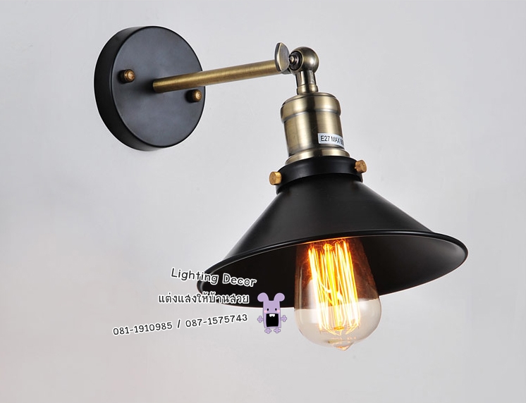 โคมไฟกิ่ง โคมไฟติดผนัง โคมไฟกิ่ง โคมไฟติดผนัง