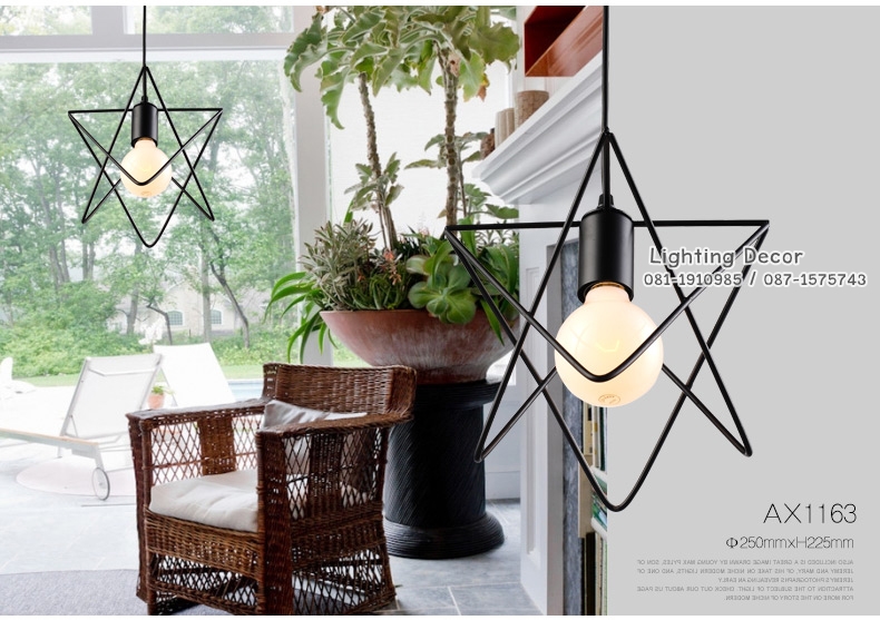 โคมไฟโมเดิร์น โคมไฟเพดาน