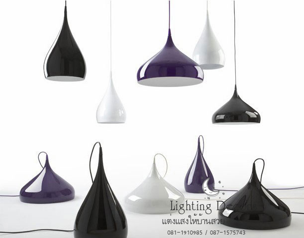 โคมไฟโมเดิร์น โคมไฟโมเดิร์น