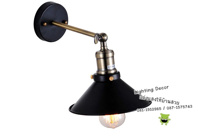 โคมไฟตวินเทจ สีดำ ติดผนัง โคมไฟตวินเทจ สีดำ ติดผนัง