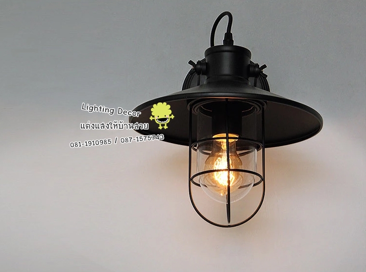 โคมไฟรูปประภาคาร โคมไฟสีดำ โคมไฟรูปประภาคาร โคมไฟสีดำ