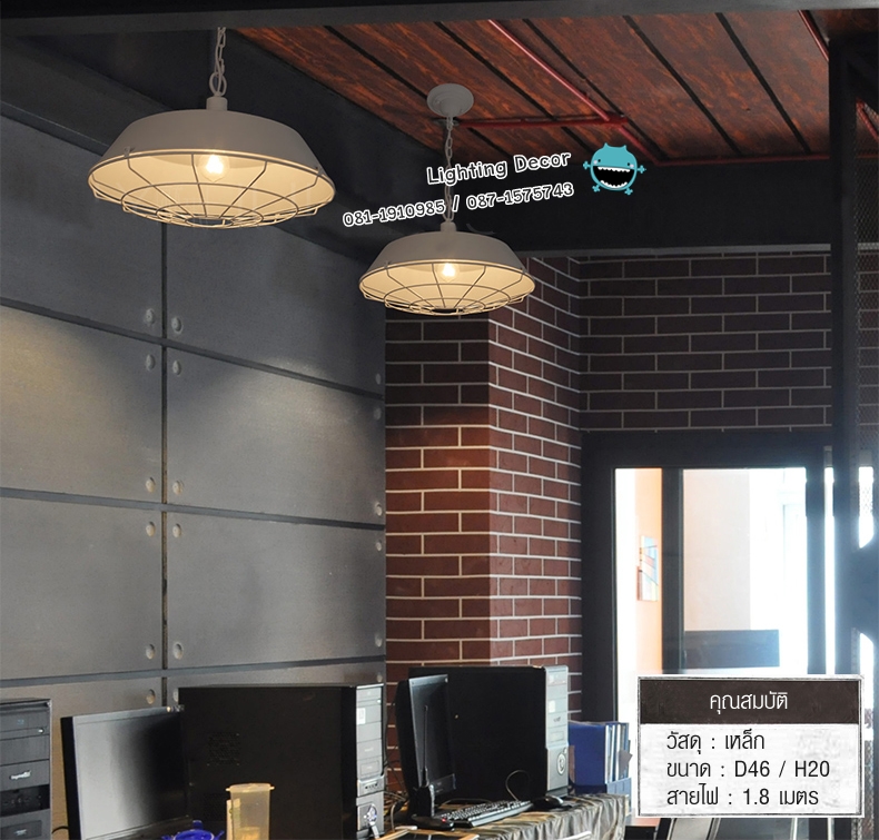 รับจัดหาโคมไฟโครงการหมู่บ้านจัดสรร โคมไฟโครงการคอนโดมิเนียม รับจัดหาโคมไฟโครงการหมู่บ้านจัดสรร