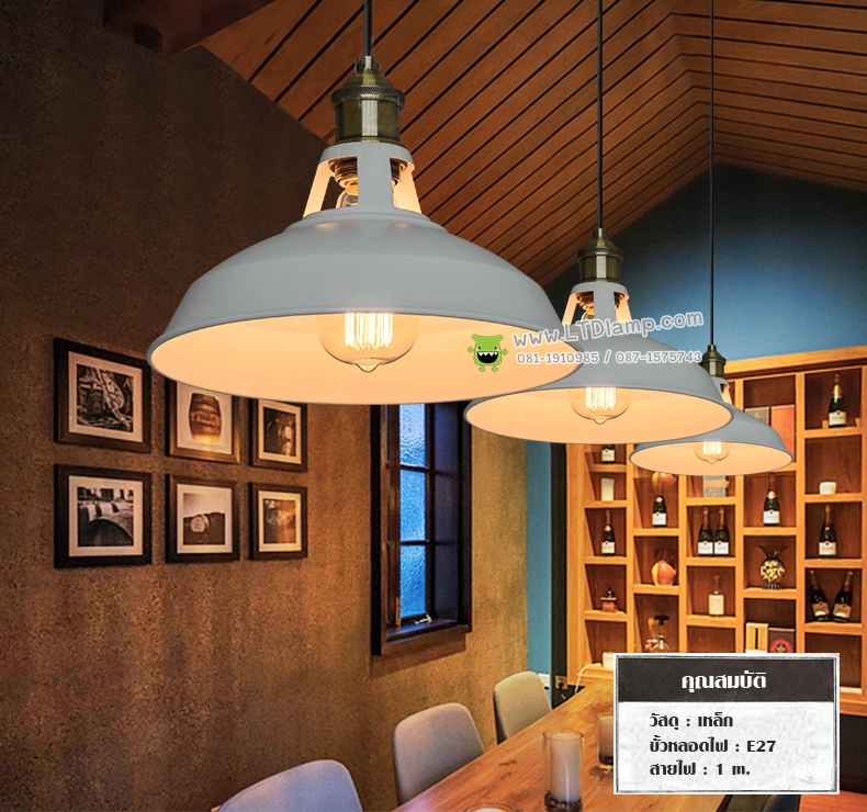 Lighting Decor Lighting Decor