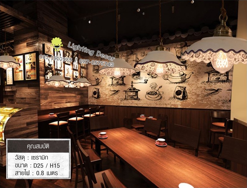 ของเก่า ของสะสม ของโบราณ