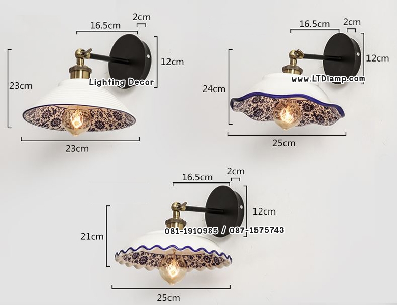 โคมไฟเซรมมิกรายไทย โคมไฟติดผนัง