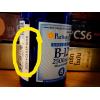 วิตามินบำรุงร่างกายประสาทสมองVitamin B-Complex And Vitamin B-12 ยี่ห้อ Puritan's Pride จำนวน180เม็ดpackสุดคุ้ม กินนานได้3เดือน