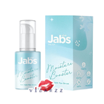 (สีฟ้า) Jabs Red Algae Hya Serum 30mL แจ๊บส์ เรด อัลจี ไฮยา เซรั่ม บำรุงผิวหน้า เน้นเรื่องชุ่มชื้น ช่วยเติมเต็มน้ำให้กับผิว ทำให้ผิวนุ่ม ชุ่มชื้นและช่วยปลอบประโลมผิวอย่างอ่อนโยน