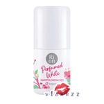 (สีชมพู) Ri en Rich Perfumed White Sweet Blossom Deo 30mL ริ เอ็น เฟอร์ฟูม ไวท์ สวีท บลอสซั่ม ดีโอ โรลออนระงับกลิ่นเหงื่อ กลิ่นหอมหวาน นุ่มนวล ไร้คราบขาว หอมยาวนาน อัพผิวใต้วงแขนให้แลดูกระจ่างใสขึ้น