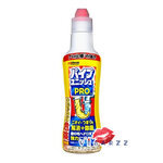 (ขวดป้ายเหลือง Pro) SC Johnson Pipe Unish Pro 400g เจลทำความสะอาดท่ออุดตันรุ่น Pro ช่วยละลายสิ่งอุดตันได้ดียิ่งกว่า ละลายเส้นผมและสิ่งสกปรกได้อย่างมีประสิทธิภาพ