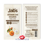 (Hyaluron 10mL x 12 ซอง) Jabs Intensive Care Hyaluron Body Lotion 10mL x 12 ซอง แจ๊บส์ อินเทนซีฟ แคร์ บอดี้ โลชั่น โลชั่นสูตรเข้มข้น สำหรับผิวแห้งเป็นพิเศษ