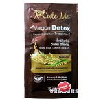 X Cute Me Vegan Detox Repair & Booster Treatment 20mL เอ็กซ์คิวท์ มี วีแกน ดีท็อกซ์ รีแพร์ แอนด์ บูสเตอร์ ทรีทเม้นท์
