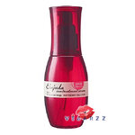 Milbon Elujuda Sun Treatment Serum 120g เซรั่มเพื่อผมนุ่มชุ่มชื่น ช่วยปกป้องแสงแดดที่ทำร้ายเส้นผมของคุณทุกวัน ด้วย SPF25 PA+++ ยาวนานถึง 8 ชั่วโมง