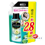 (3.3x Refill เขียวเข้ม ดอกไม้รวม) P&G Lenor Aroma Jewel 1300mL # Pastel Floral & Blossom กลิ่นดอกไม้รวม สำหรับซักผ้า ลดกลิ่นอับ ให้ผ้าหอมยาวนาน