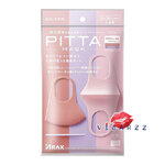(Regular : Pastel) Pitta Mask 3 Sheets UV Cut 98% ปกป้องคุณได้มากกว่าด้วยเทคโนโลยีกรองมลภาวะ ผ้าปิดปาก ช่วยกันยูวีได้ กระชับรับรูปหน้า พกพาสะดวก และสามารถซักกลับมาใช้ได้