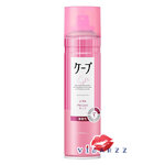 (สีชมพู ระดับ 1 Soft) Kao Cape Hair Stying Spray 180g สเปรย์ฉีดผมแต่งทรง อยู่ทรง ไม่เป็นขุย
