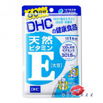 DHC Vitamin E 60 Days วิตามินอี 60 วัน 60 เม็ด เพิ่มความชุ่มชื้นให้ผิว ช่วยให้ผิวสวย แข็งแรง