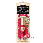 (กล่องแดง) Majolica Majorca Lash Jelly Drop EX Premium Eyelash Serum มาจอลิก้า มาจอร์กา แลช เจลลี่ ดรอป อีเอ็กซ์ พรีเมียม 5.3g เซรั่มบำรุงขนตาเข้มข้น ฟื้นฟูขนตาที่แห้งเสีย เปราะบาง หรือหลุดร่วงจากการต่อขนตา/ใช้มาสคาร่าบ่อย