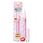 (สีชมพูวิ้ง #77) Majolica Majorca Gel Liquid Liner Eyeliner #77 สีชมพูประกาย สำหรับเขียนใต้ตา ให้ดวงตาเป็นประกายสวย ติดทนเนิ่นนาน ไม่เลอะเลือนในระหว่างวัน