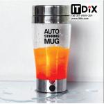 แก้วปั่นอัตโนมัติ Auto Stirring Mug