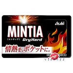 (BBE.06/26) Asahi Mintia Dry Hard 50 เม็ด ลูกอมมิ้นท์ รสชาติมิ้นท์เข้มข้ม ให้ความรู้สึกเย็นมาก สุดฮิตจากญี่ปุ่น ลมหายใจหอมสดชื่น มั่นใจตลอดทั้งวัน พกพาง่าย แคลลอรี่ต่ำ
