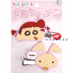 (#V5QN เนเน่จังกระต่าย) Crayon Shin-Chan Hair Clip กิ๊บชินจัง กิ๊บติดผมญี่ปุ่น 1 คู่ สุดคิวท์