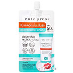 Cute Press Ci-Lab Sensitiv Ultra Mild Tone Up Sunscreen คิวท์เพรส ซีแล็บ เซฟซิทีฟ อัลตร้า มายด์ โทน อัพ ซันสกรีน เนื้อครีมสูตร โทนอัพ ไม่เทา ไม่วอก เกลี่ยง่าย ไม่มันวาว ไม่เหนียวเหนอะหนะ