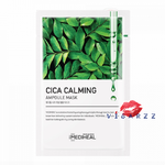 (1 แผ่น) Mediheal Cica Calming Ampoule Mask 25mL เมดิฮีลแผ่นมาส์กช่วยปลอบประโลมผิวอย่างอ่อนโยน ด้วยสารสกัดหลักจาก Centella Asiatica พร้อมช่วยเสริมสร้างเกราะให้ผิวแข็งแรง แลดูผิวสุขภาพดี ช่วยควบคุมความมันส่วนเกิน