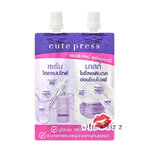 Cute Press Intensive Renewal Booster Serum And Sleeping Mask คิวท์เพรส อินเท็นซีฟ รีนิววัล บูสเตอร์ เซรั่ม แอนด์สลีปปิ้ง มาสก์ ทางลัดช่วยฟื้นฟูผิวกระจ่างใส แลดูอ่อนวัย เพิ่มพลังในการบำรุง