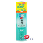 Hada Labo Blemish & Oil Control Pole Jun Hydrating Lotion 170mL ขวดเขียว สำหรับสาวที่เป็นสิวง่าย พร้อมเติมเต็มความชุ่มชื้น