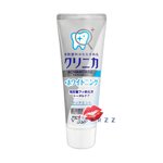 (หลอดสีเทาแถบฟ้า Clear Mint) Lion Clinica Floride Advantage + Whitening Toothpaste 130g ยาสีฟันฟลูออไรด์ สูตร Advantage เพิ่มฟลูออไรด์เข้มข้น+ไวท์เทนนิ่ง จากญี่ปุ่น ช่วยให้ฟันขาว