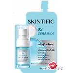 Skintific 5X Ceramide Barrier Serum 7g สกินทิฟิค เซรั่มกู้ผิวใส เสริมเกาะป้องกันผิว ใน 7 วัน