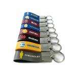 พวงกุญแจรถ