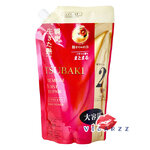 (ถุงแดง Refill Conditioner 600mL) Shiseido Tsubaki Premium Moist & Repair Conditioner Refill 600mL สูตรเพิ่มความชุ่มชื้นให้กับเส้นผม ช่วยให้ผมไม่ชี้ฟู มีน้ำหนัก จัดทรงได้ง่ายยิ่งขึ้น ดูสุขภาพดี