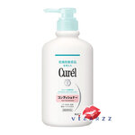 (ขวดปั๊ม Conditioner) Curel Intensive Moisture Care Hair Conditioner 420mL ครีมนวดผม ช่วยลดรังแค อาการคันของหนังศีรษะ และผมแห้งเสีย