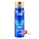 (Premium ขวดน้ำเงินทอง ป้ายน้ำเงิน) Hada Labo Shirojyun Premium Whitening Lotion Moist 170mL สูตรเพิ่มความชุ่มชื้น โลชั่นปรับสีผิวให้ขาวขึ้น และสีผิวสม่ำเสมอออร่า พร้อมเติมเต็มความชุ่มชื่น