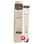 Shiseido Elixir Retinol Power Wrinkle Smoothing Cream 15g ครีมที่เน้นการเติมเต็มริ้วรอยแห่งวัย โดยใช้ส่วนผสมจากเรตินอล ช่วยกระชับผิว และลดเลือนริ้วรอยให้จางลงอย่างเห็นได้ชัด