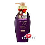 (ขวดม่วง Hair Fall Shampoo 450mL) Shiseido Tsubaki Premium Ex Hair Fall Care & Repair Shampoo 450mL สูตรสำหรับผมหลุดร่วงง่าย ช่วยให้ผมแข็งแรง มีน้ำหนัก ลดการหลุดร่วง