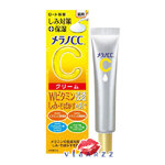 (Cream แถบสีแดง) Melano CC Vitamin C Brightening Cream 23g ครีมบำรุงผิวผสมวิตามินซี มีส่วนผสมของวิตามิน E