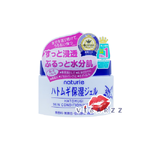 Naturie Hatomugi Skin Conditioning Gel 180g เจลลูกเดือยบำรุงผิวหน้าสูตรเข้มข้นเพิ่มความชุ่มชื้น ให้ผิวอิ่มฟูเด้งดูสุขภาพดีซึมเร็วไม่เหนียวเหนอะ ใช้ได้ทั้งเช้าเย็นหรือก่อนแต่งหน้า