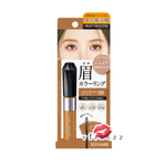 (05 Light Brown) Kiss Me Heavy Rotation Coloring Eyebrow # 05 Light Brown มาสคาร่าปัดคิ้วสีน้ำตาลอ่อน ช่วยให้คิ้วดูมีมิติ เป็นธรรมชาติ