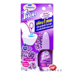 (สีม่วง Lavender) Sawaday หนึ่งหยด น้ำหอมระงับกลิ่นสำหรับโถสุขภัณฑ์ เพียง 1 หยด ช่วยบล็อกกลิ่นไม่พึงประสงค์ทันที