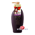(ขวดม่วง Hair Fall Conditioner 450mL) Shiseido Tsubaki Premium Ex Hair Fall Care & Repair Conditioner Treatment 450mL สูตรสำหรับผมหลุดร่วงง่าย ช่วยให้ผมแข็งแรง มีน้ำหนัก ลดการหลุดร่วง