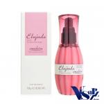 Milbon Elujuda Emulsion 120g เพิ่มความชุ่มชื้น มีน้ำหนัก ให้ผมเส้นเล็กที่ชี้ฟู อิมัลชันน้ำนมบำรุงผมก่อนผ่านความร้อนแบบไม่ต้องล้างออก มีเคราติน บำรุงผมให้แข็งแรก ถนอมผมจากความร้อนพร้อมเติมสารบำรุงให้ผมสวย นุ่มลื่น ไม่หวั่นไม่ว่าจะทำทรงไหน พร้อมกลิ่นหอมอ่อน