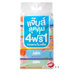 (750 แผ่น) Jabs Natural Soft 1 หิ้ว 5 ห่อ ห่อละ 750 แผ่น แจ๊บส์กระดาษเช็ดหน้าเช็ดได้ทั้งผิวหน้าและผิวกาย มาพร้อมความหนา 2 ชั้น ซับน้ำและของเหลวต่าง ๆ ได้เป็นอย่างดี พร้อมให้สัมผัสที่นุ่มและอ่อนโยนต่อผิว