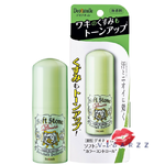 (สีเขียว) Sara Sara Deonatulle Deodorant Soft Stone Color Control 20g โรลออนสติ๊กดับกลิ่นกาย สูตรเพิ่มความขาวใสให้วงแขน
