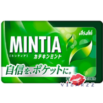 (BBE.06/26) Asahi Mintia Fresh green 50 เม็ด ลูกอมมิ้นท์เย็นกำลังดี ไม่แรงเกินไป สุดฮิตจากญี่ปุ่น ลมหายใจหอมสดชื่น มั่นใจตลอดทั้งวัน พกพาง่าย แคลลอรี่ต่ำ