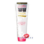 (สีเทา Gray) Shiseido Prior Color Conditioner 230g ครีมนวดเปลี่ยนสีผมสูตรธรรมชาติ ไร้สารเคมี ไม่ใช่ครีมเปลี่ยนสีผม ช่วยเติมสีให้ผม
