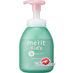 (ขวดปั๊ม เขียว) Kao Merit Kids Foaming Shampoo 330mL แชมพูเนื้อโฟม สำหรับเด็กสูตรอ่อนโยน มีกรดอ่อนๆ เช่นเดียวกับเส้นผมและหนังศีรษะ ช่วยลดโอกาสการระคายเคืองหรือแพ้