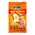 Hothans Hand Warmers ฮอทแฮนส์ ถุงให้ความร้อนแบบพกพา 1 ซองมี 2 ชิ้น ให้ความอบอุ่นสบาย คลายหนาว ความร้อนนานถึง 10 ชั่วโมง
