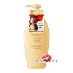 (ขวดทอง Conditioner 450mL) Shiseido Tsubaki Premium Volume & Repair Conditioner 450mL สูตรช่วยบำรุงผมเสีย ผมลีบแบน ให้ดูเงางาม มีวอลลุ่มเพิ่มขึ้น แชมพูเนื้อเจล ไม่มีส่วนผสมของซิลิโคน